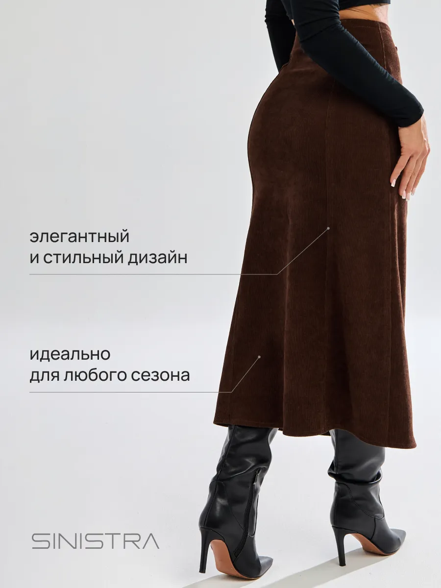 Sinistra Уссурийск